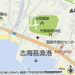 北海道函館市志海苔町257周辺の地図