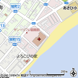 函館市勤労者総合福祉センター周辺の地図