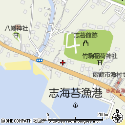 北海道函館市志海苔町251-1周辺の地図