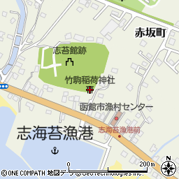 竹駒稲荷神社周辺の地図