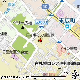 函館市旧イギリス領事館周辺の地図