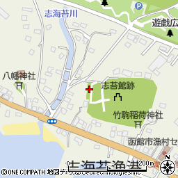 北海道函館市志海苔町256周辺の地図