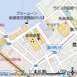 甘味処鎌倉函館赤レンガ倉庫店周辺の地図