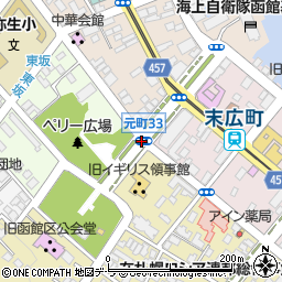 元町３３周辺の地図