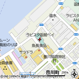 ラビスタ函館ベイ周辺の地図