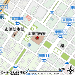 函館市役所　その他・本庁舎都市職員年金者連盟函館支部周辺の地図