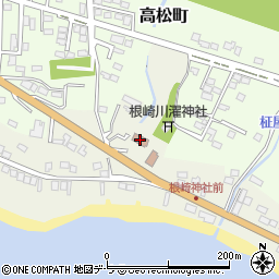 根崎町会館周辺の地図