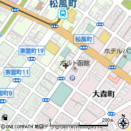 北海道函館市松風町1-20周辺の地図