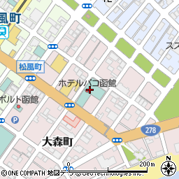パコ函館ホテル周辺の地図
