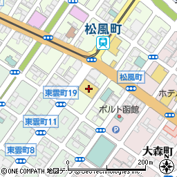 北海道函館市松風町2-8周辺の地図