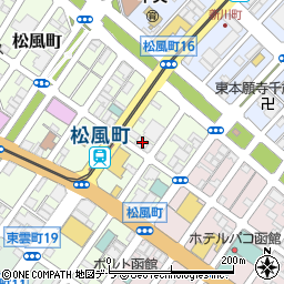 北海道函館市松風町15-2周辺の地図