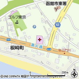 イーグルベイプラス函館店周辺の地図