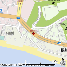 高松町周辺の地図