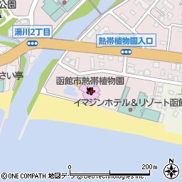 函館エコロジークラブ（ＮＰＯ法人）　植物園内事務所周辺の地図