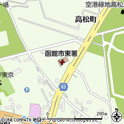 北海道函館市高松町269-2周辺の地図