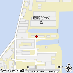 函館どつく株式会社　函館造船所造船部構造工作課・装置工作課周辺の地図