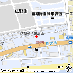 海上自衛隊函館基地広野宿舎６号棟周辺の地図
