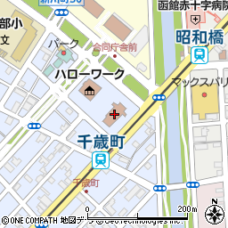 函館地方法務局　登記部門その他登記事項全般に関するお問い合わせ周辺の地図