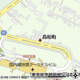 株式会社ホンダレンタリース函館　空港前営業所周辺の地図