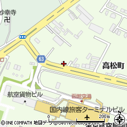 日産レンタカー函館空港店周辺の地図