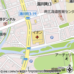 ゆうちょ銀行イオン湯川店内出張所 ＡＴＭ周辺の地図