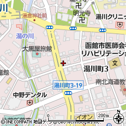 北海道函館市湯川町3丁目24-1周辺の地図