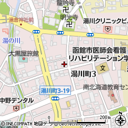 北海道函館市湯川町3丁目24-25周辺の地図