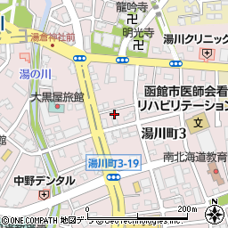 北海道函館市湯川町3丁目24-2周辺の地図