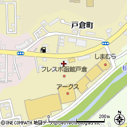 ドコモショップ　函館戸倉店周辺の地図
