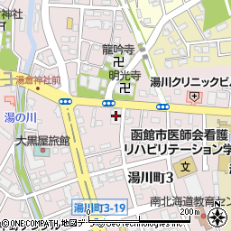 北海道函館市湯川町3丁目24-16周辺の地図