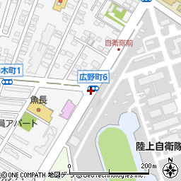 広野町６周辺の地図