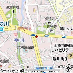 北海道函館市湯川町3丁目24-10周辺の地図