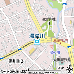 こてらショッピング湯川店周辺の地図