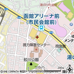 株式会社エンパイアー　函館支店湯川生協店周辺の地図