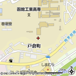 北海道函館市戸倉町周辺の地図
