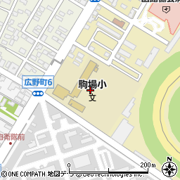 北海道函館市駒場町1周辺の地図