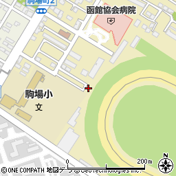 北海道函館市駒場町3-23周辺の地図