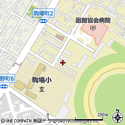 北海道函館市駒場町3-28周辺の地図