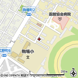 北海道函館市駒場町3-29周辺の地図