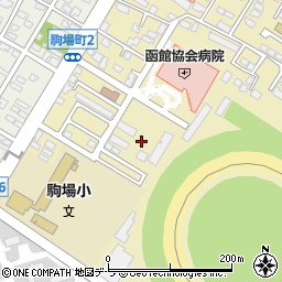 北海道函館市駒場町3周辺の地図