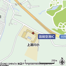函館市立上湯川小学校周辺の地図