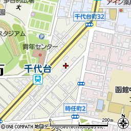 青山眞理子ダンススタジオ函館ヨガ道場周辺の地図