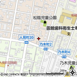 北海道函館市松陰町26周辺の地図