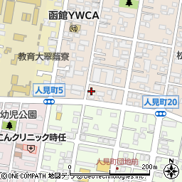 北海道函館市松陰町13-2周辺の地図