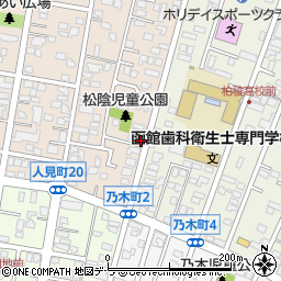 北海道函館市松陰町27-47周辺の地図