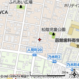 北海道函館市松陰町25-1周辺の地図