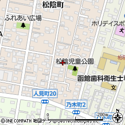 北海道函館市松陰町25-45周辺の地図