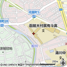 函館大学付属有斗高等学校周辺の地図