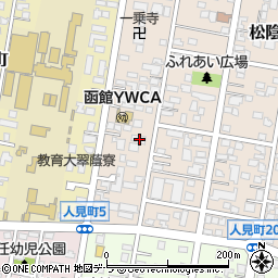 北海道函館市松陰町1-51周辺の地図