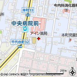 アイン薬局函館中央店周辺の地図